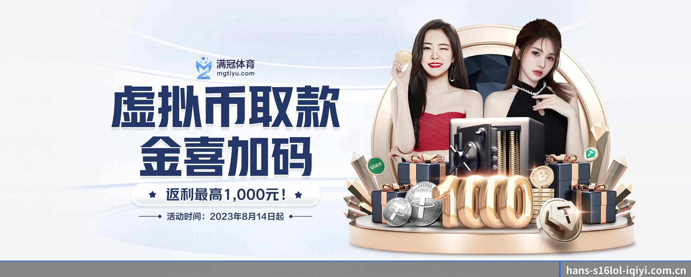 英雄联盟竞猜平台五大核心频道,全面承载赛事直播与即时比分